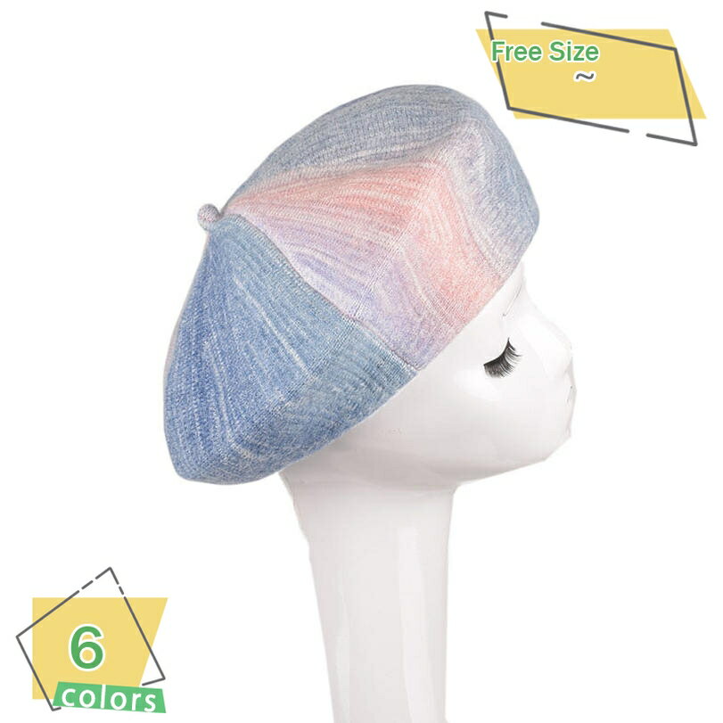 500��OFF�����ݥ� ����ǡ������ �˥å�˹ ��ǥ����� �٥졼˹ ���襤�� ������� ̵�� �ݥå��դ� �˥å�˹ ������ �ɴ� ���ä��� ���餫�� ������...