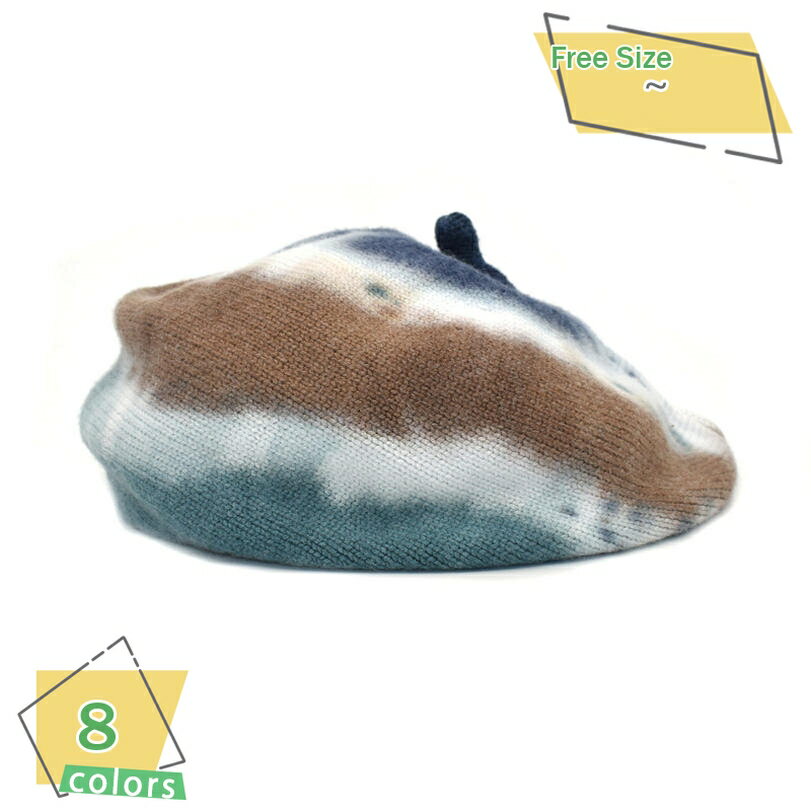 500��OFF�����ݥ� ����ǡ������ �٥졼˹ �˥å�˹ ��ǥ����� ������� ���� �İ��� �Ȥ��� �ɴ� �˥å�˹�� ���㥮�� ̵�� ����ץ� �˥åȥ٥졼...