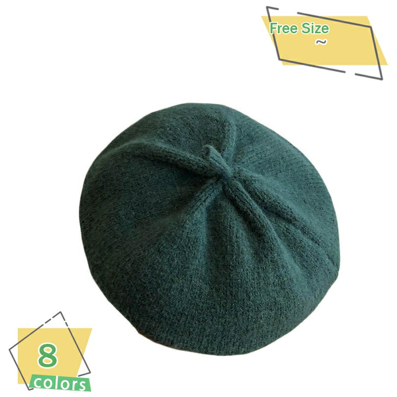 500��OFF�����ݥ� �˥å�˹�� �٥졼˹ ��ǥ����� ����ץ� ̵�� �ץ졼���Ԥ� ���� ������ �ɴ� �٥졼˹ ��ä��� ���ȥ�å� ���������� �ե��å�...