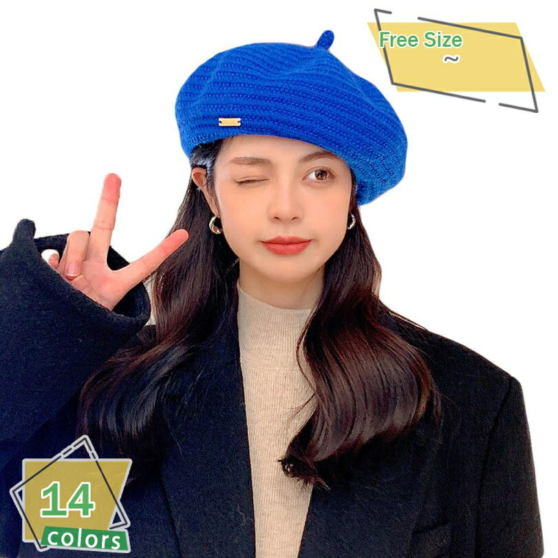 500��OFF�����ݥ� �˥å�˹ �٥졼˹ ��ǥ����� ������� �դ�դ� ���� ̵�� �ɴ� �İ��� ���餫�� �˥åȥ٥졼˹ �礭�� ���� ������ ��ä��� ...