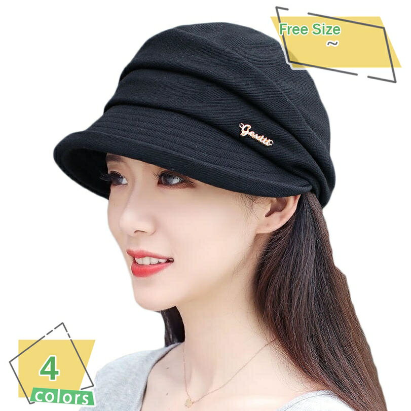 500��OFF�����ݥ� ˹�� ��ǥ����� ���㥹���å� �糰�� ���å� �Ĥй� ��ä��� �礭�������� ������ �糰�� ������ UV ���� UV���å� �� �� ...