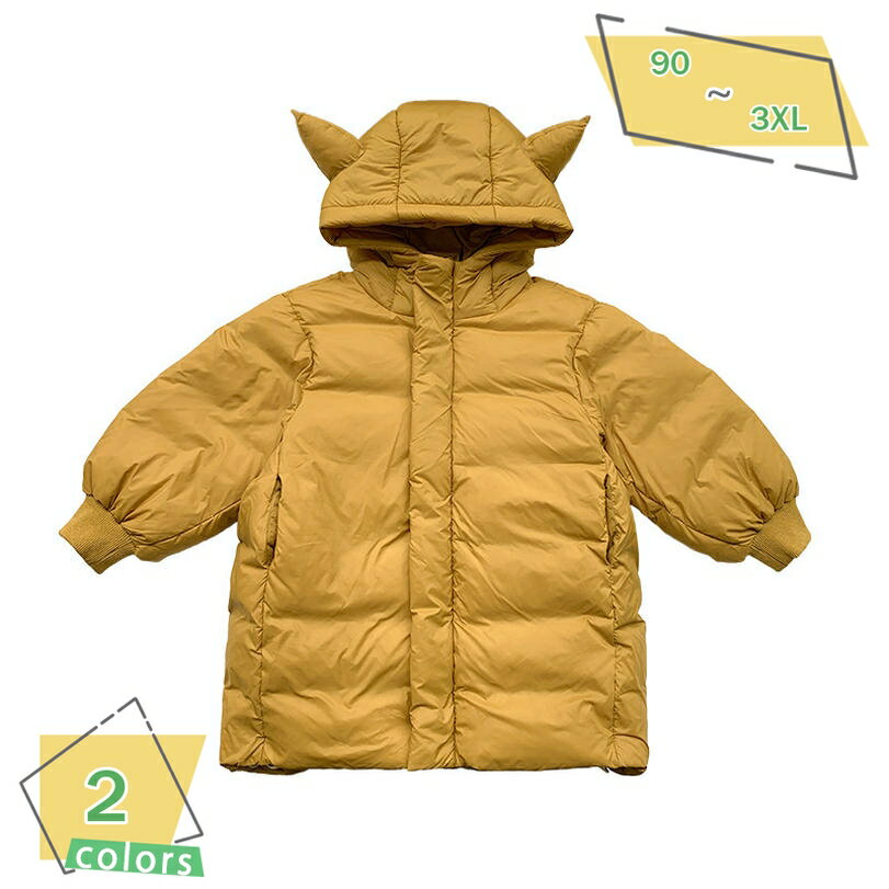 中綿ジャケット 春秋冬 キッズダウンコート 男女兼用 軽量コート 綿入上着 キッズジャケット 防寒 登山..