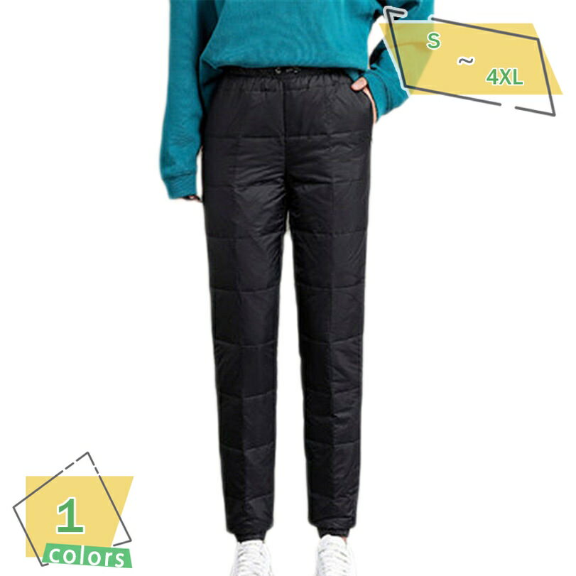 777円OFFクーポン レディース 中綿パンツ ロングパンツ ビームフット 防寒 防風 ハイウエスト 防寒パンツ ボトムス 保温性 通勤 通学 着痩せ 脚長効果 女性 アウトドア ボトムス 登山 パンツ ダウン 釣り 雪 ゴルフ 自転車 ジョガーパンツ RaogtCYU