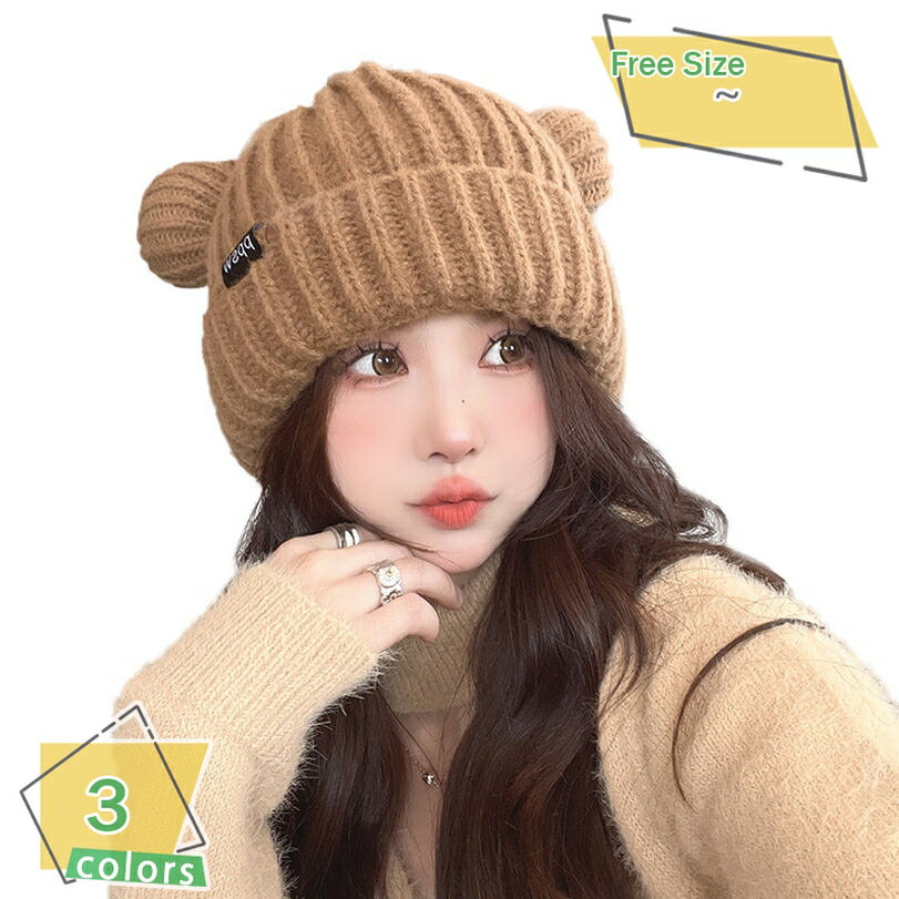 1000��OFF�����ݥ� �˥å�˹�� ��ǥ����� �� ������� ���ä����� �ɴ� �˥å�˹�� ���� �˥å�˹ ������ �ݥ�ݥ� �ե����դ� �˥å�˹�� ���åȥ�...