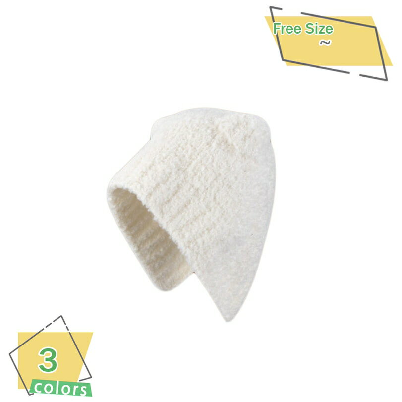 300��OFF�����ݥ� �����դ� �˥å�˹ ��ǥ����� ���襤�� ������� �Ȥ��� ���� ˹�� �˥å� �ɴ� ������ ������ ���ä����� �ɴ� ���ä��� �ɴ�˹...