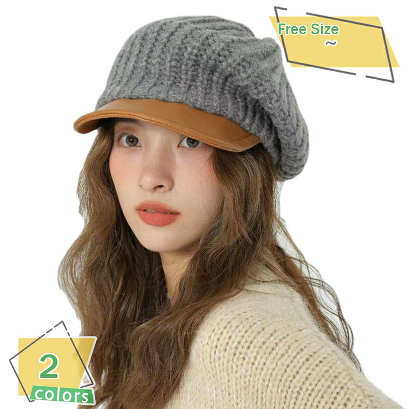 500��OFF�����ݥ� �٥졼˹ ��ǥ����� ���� �դ�դ� ̵�� �ݲ� ����å� �ӡ��ˡ� �˥åȥ���å� �ɴ��к� �Ȥ��� ���λ� ������� �˥å�˹ �٥�...