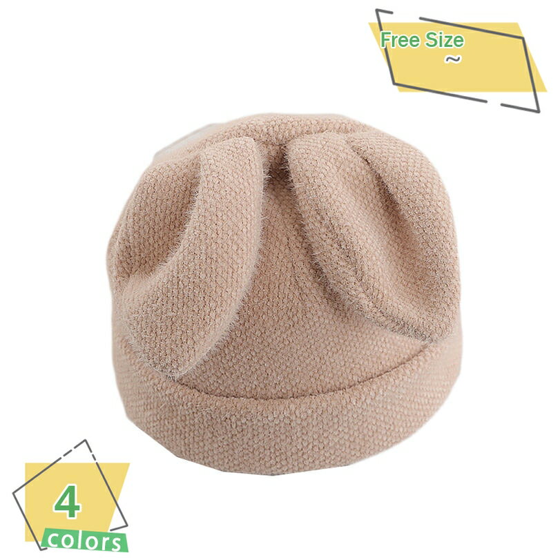 500��OFF�����ݥ� �˥å�˹ ��ǥ����� �Ƽ��դ�˹�� ���� ���� ���ä��� �Ȥ��� ΢���� ���襤�� �İ��� ���դ�˹�� �˥åȥ���å� �ͤ��� ���� ��...