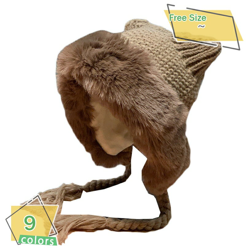 500��OFF�����ݥ� ǭ���դ� �˥å�˹ ��ǥ����� ���� ������� ��� �İ��� ��ä��� �˥å�˹�� �٥졼˹ �� �� �˥å�˹ �٥졼˹ �դ�դ� �դ�...