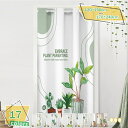 1000円OFFクーポン 間仕切りカーテン おしゃれ のれん 遮光 90%遮光 ロング 無地 北欧 アコーディオン カーテン 暖簾 冷気遮断 目隠し 断熱 厚手...