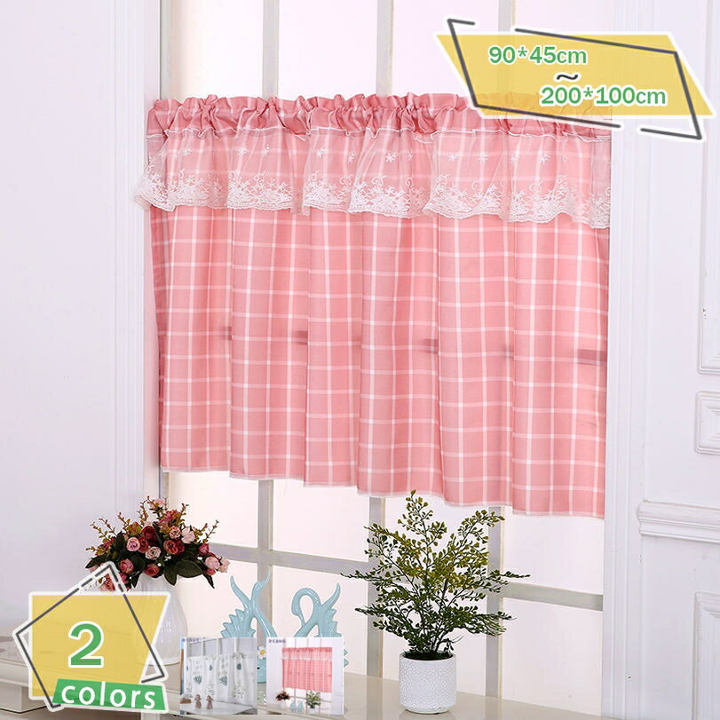 777円OFFクーポン カフェカーテン インテリア ファブリック 素材 ポリエステル 洋室 リビング キッチン 子供部屋 トイレ 小窓 細窓 縦長窓 出窓 目隠し カラフル おしゃれ かわいい カフェ風 ブルー 青 グリーン 緑 RaogtCYU