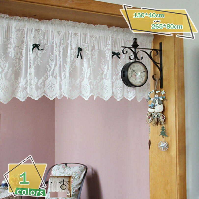 300円OFFクーポン カフェカーテン 小窓用 カーテン キッチン レースカフェカーテン 喫茶店 洗面所 出窓 おしゃれ パウダールーム 間仕切り 飾り 手作り リボン付き 蝶結び モダン インテリア 目隠し トイレ のれん ローグ シンプル 簡約 ホワイト RaogtCYU