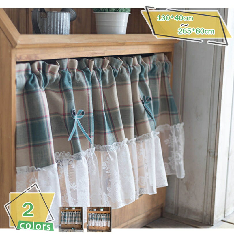 1000円OFFクーポン カフェカーテン 小窓用 遮光 断熱カーテン 綿麻 遮光 カーテン UVカット おしゃれ 飾り 目隠し キッチン/トイレ 小さな窓 ドア ダイニング 個室 ベッドサイド 省エネ 洗える 保温性 耐久性 RaogtCYU