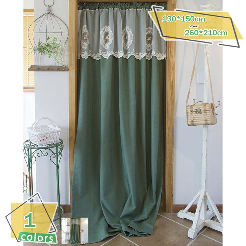カフェカーテン 小窓カーテン 小窓用 カーテン 無地 レース 和風 目隠し デコレーション カフェ屋 喫茶店 キッチン窓 廊下 段階 収納 大人 レトロ 可愛しい 無地 フリンジ付き RaogtCYU