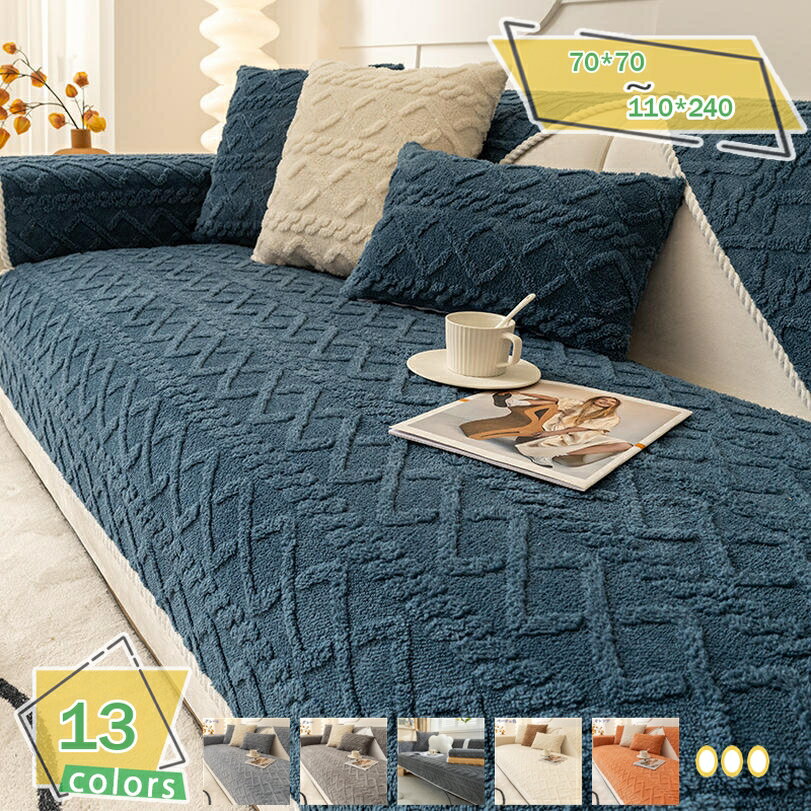 週末限定セール！無印良品　マルチカバー　ウール　多用布　約105×190cm 2026年最新】無印良品 マルチカバーの人気アイテム - メルカリ