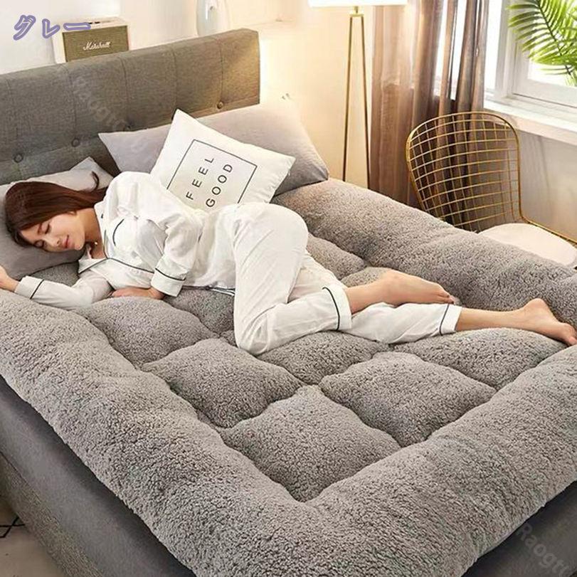 1000円OFFクーポン 敷きパッド セミダブル ダブル 無地 動物柄 くしゅっと 快眠寝具 丸洗い ベッドマットレス ベッドパッド オールシーズン 防臭 防ダニ 敷パッド 安眠 ベッドシーツ マット 両面使えるタイプ 暖か敷きパッド 冬用寝具 敷パッド 120x200 RaogtCYU [2]