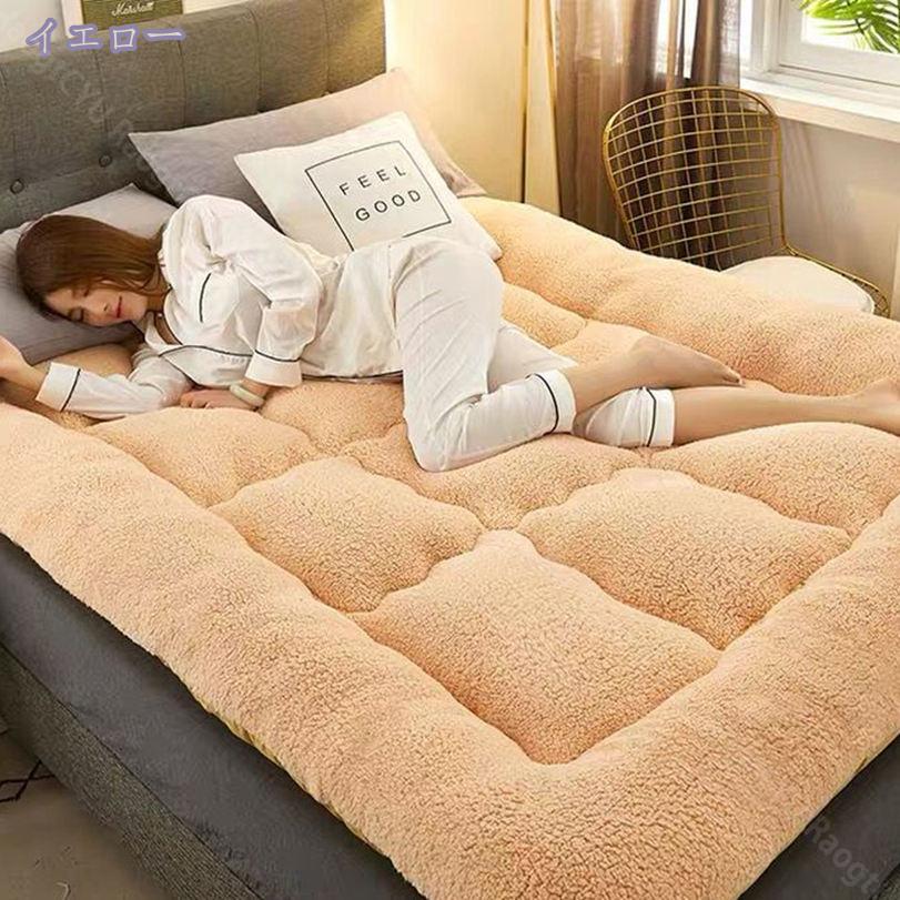 1000円OFFクーポン 敷きパッド セミダブル ダブル 無地 動物柄 くしゅっと 快眠寝具 丸洗い ベッドマットレス ベッドパッド オールシーズン 防臭 防ダニ 敷パッド 安眠 ベッドシーツ マット 両面使えるタイプ 暖か敷きパッド 冬用寝具 敷パッド 120x200 RaogtCYU [3]