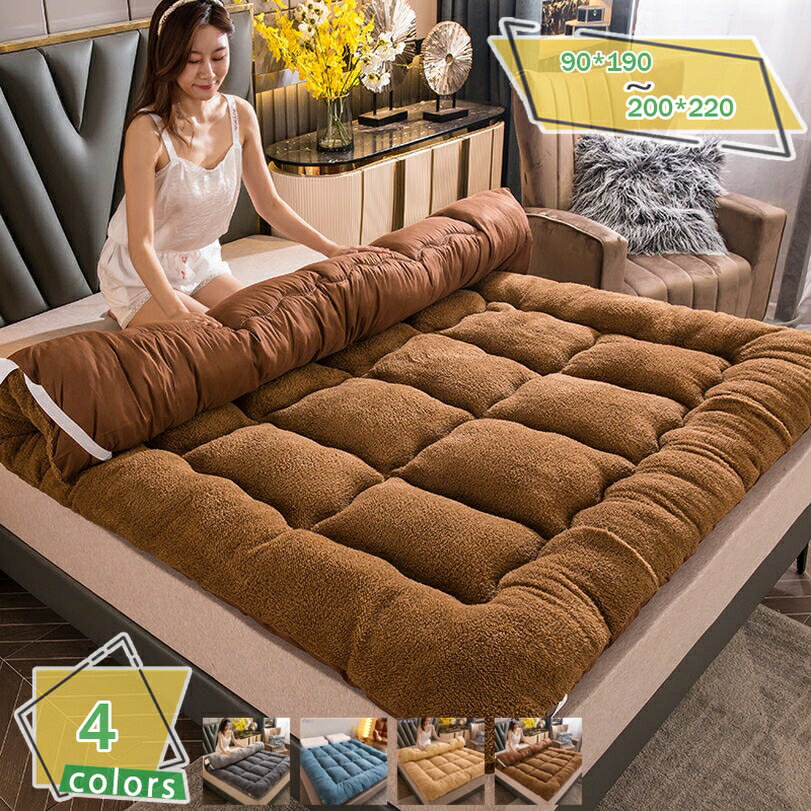 500円OFFクーポン 敷きパッド ベッドパッド シングル おしゃれ ダブル 無地 吸湿発熱 敷きパッドシーツ 180x200 リバーシブル 快適 暖か敷きパッド 洗える 快眠寝具 柔らかい ベッドシーツ ベッドマット グレー 四隅ゴム付き カジュアル ベッドパッド RaogtCYU