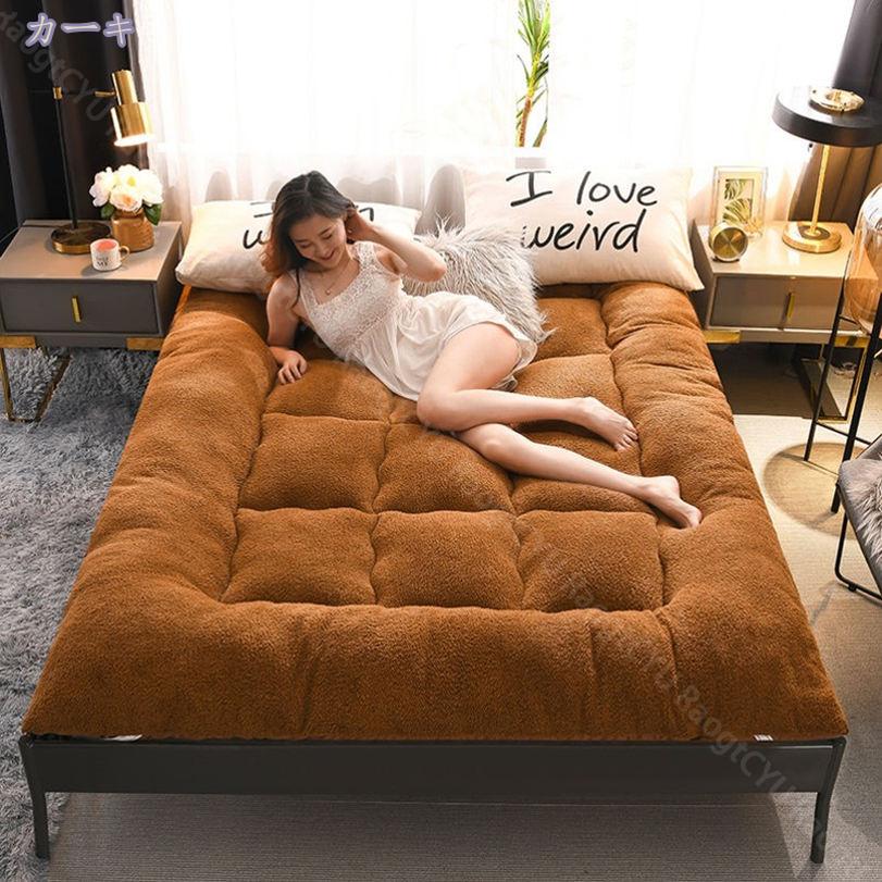 1000円OFFクーポン 敷きパッド シングル セミダブル おしゃれ 無地 防カビ 防臭 消臭 冬用寝具 くしゅっと 防ダニ 柔らかい 抗菌防臭 ブルー 150X200cm 柔らかい 優しい肌触り 冬用 吸湿発熱 洗濯可 リバーシブル あったか ズレ防止ゴムバンド付き 厚手 RaogtCYU [3]