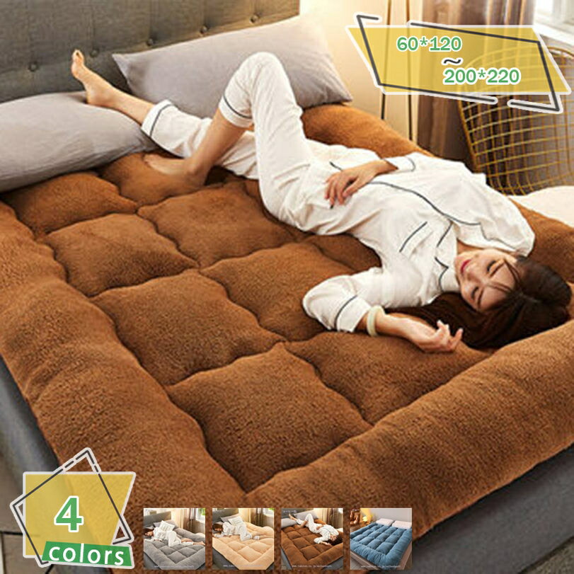 777��OFF�����ݥ� �ߤ��ѥå� �٥åɥѥå� ���󥰥� ��Ŭ ̵�� �����ɽ� �����Ѥä� �٥åɥ����� �����ץܥ� ���ߥ��֥� �ɥ��� �ѥåɥ����� �ݲ� ...