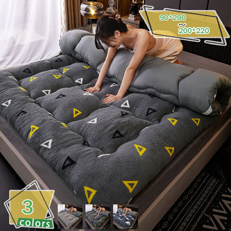 500��OFF�����ݥ� �ߤ��ѥå� �٥åɥѥå� ���󥰥� �����륷������ ���ߥ��֥� ξ�� �ۼ�ȯǮ �٥åɥ����� �٥åɥޥå� 180x200 �ߤ��ѥå� ...