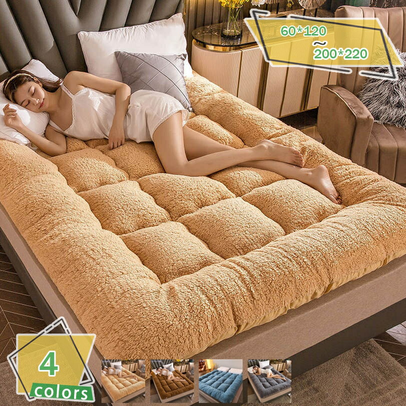 500��OFF�����ݥ� �ߤ��ѥå� �٥åɥѥå� ���󥰥� ���ߥ��֥� ���֥� ���� �Ͷ������դ� �����Ѥä� �����ץܥ� �����ɽ��ɥ��� �Ȥ��ߤ��ѥå� ̵��...