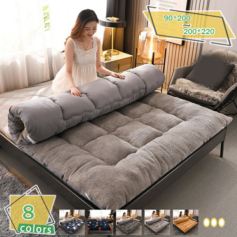 777��OFF�����ݥ� �ߤ��ѥå� �٥åɥѥå� ���󥰥� ��Ŭ ̵�� �����ɽ� �����Ѥä� �٥åɥ����� �����ץܥ� ξ�̻Ȥ��� �ɥ��� �Ȥ��ߤ��ѥå� ����...