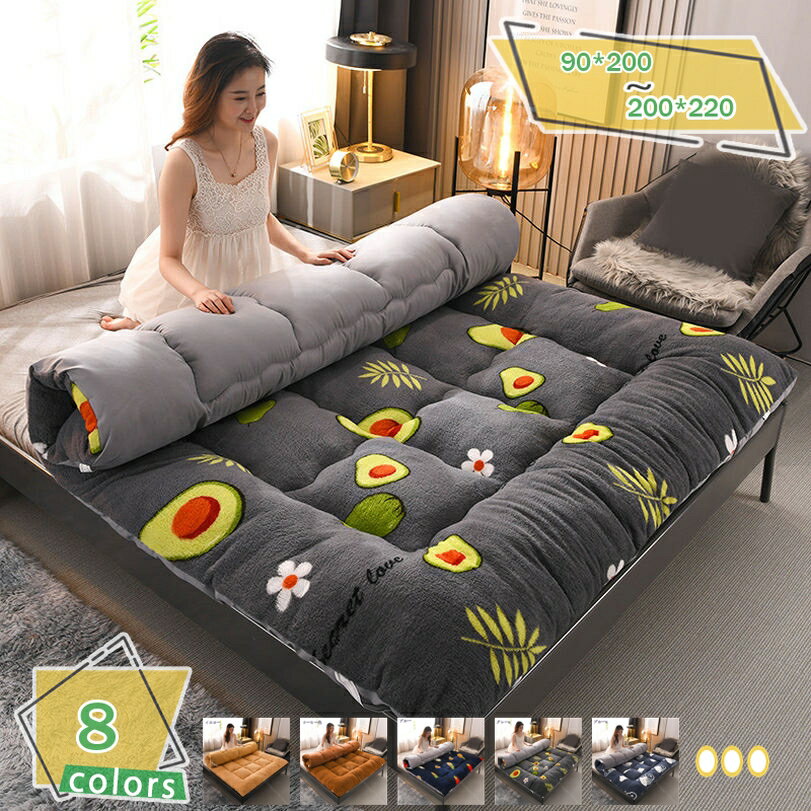 300円OFFクーポン 敷きパッド ベッドパッド シングル セミダブル ダブル 無地 あったか ベッドシーツ ..