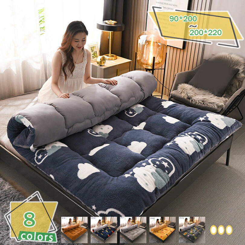 300円OFFクーポン 敷きパッド ベッドパッド シングル おしゃれ ダブル リバーシブル 吸湿速乾 敷きパッ..