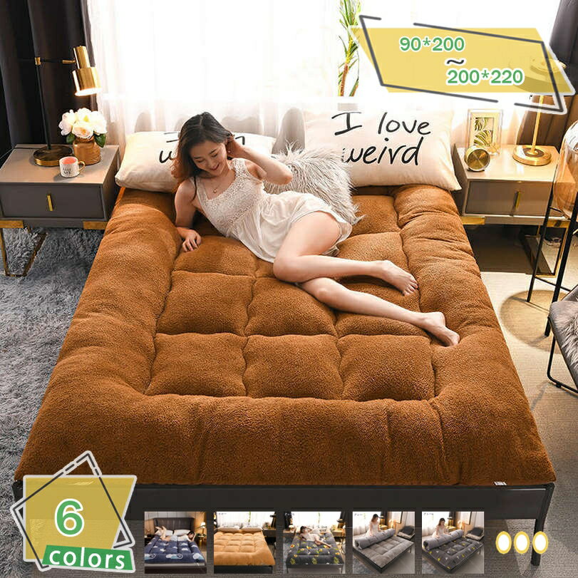 500��OFF�����ݥ� �٥åɥѥåɡ��ߤ��ѥå� ���󥰥� ������� ���ߥ��֥� ξ�̻Ȥ��� �ۼ�ȯǮ �ɥ��� �ߥѥå� �ɥ��� �����ɽ��ù� �����ɻߥ���Х�...