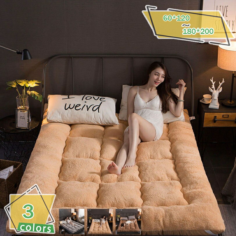 300円OFFクーポン 敷きパッド ベッドパッド シングル 快適 無地 抗菌防臭 しきぱっと ベッドシーツ リ..