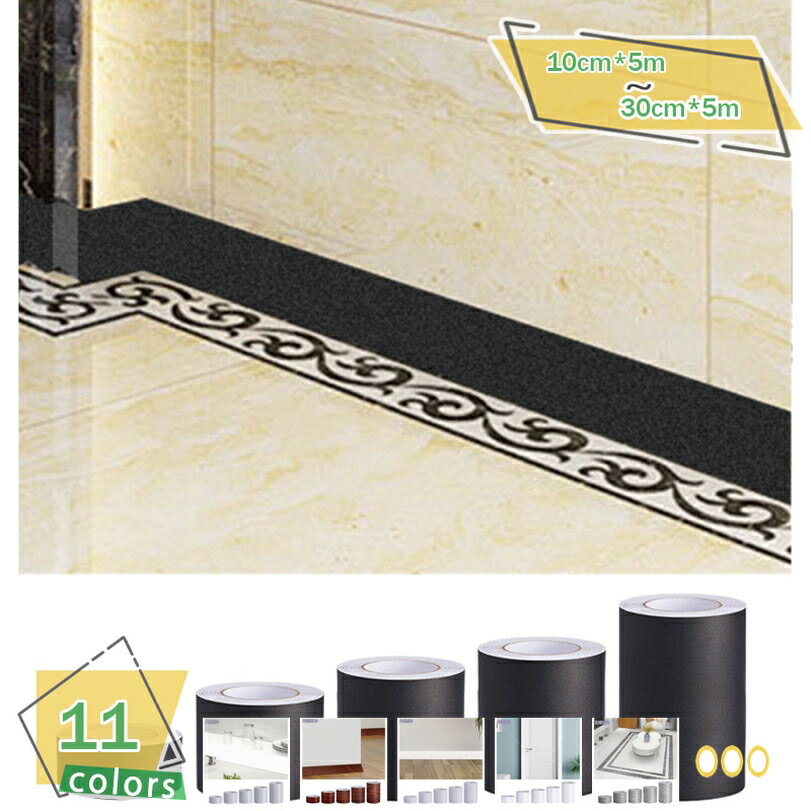 300��OFF�����ݥ� �ɻ楷���� ��ᥤ�������� �Ϥ����� ������ 60cmx10m ������ ������ ���� Ž����������ؤ� �ɿ� ���� ���å��� ��� �ȥ�...