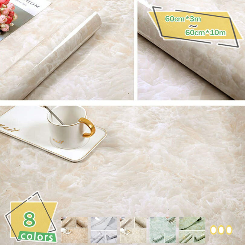 300��OFF�����ݥ� �ɻ� ������ ��ᥤ�������� �Ϥ����� ������� �����Х����� ���åƥ��󥰥����� ��ե����ॷ���� �Τ��դ� �������� ���å��� �ȥ�...