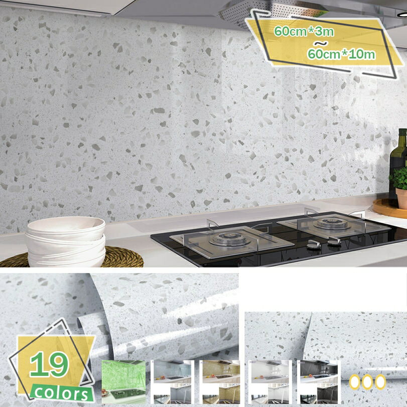 300��OFF�����ݥ� �ɻ楷���� �Ϥ����� ����Ĵ ������ ������ �ɻ� 60cmx10m �ɿ� ��ᥤ�������� ���Ĵ������ �Τ��դ� DIY ��ե�����...