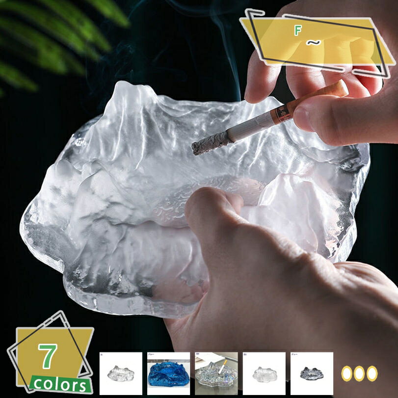 クリスタルガラス おしゃれ はいざら おしゃれ 卓上 スタンド 屋外 室内 兼用 ホテル レストラン KTV ..