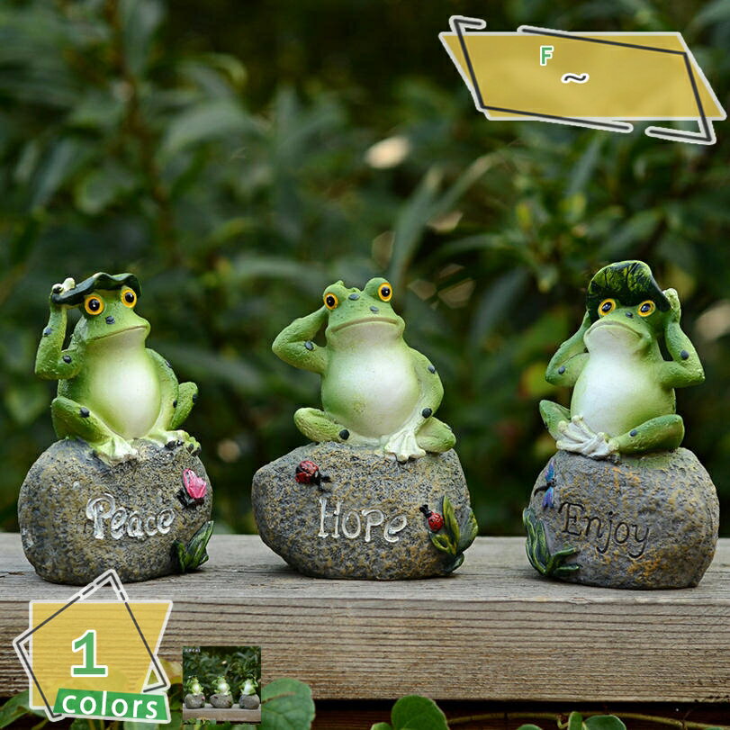 300円OFFクーポン カエル 置物 蛙 置き物 ガーデニング インテリア クリエイティブ 飾り 面白い かえる オーナメント ご誕生日 結婚式 記念日 クリスマス ハロウィン バレンタイン 卒業式 感謝祭 贈り物 マスコット 庭飾り置物 RaogtCYU