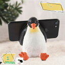 500円OFFクーポン 動物 スマホスタンド 置物 ペンギン レジン製 実用性 ギフト 最適なプレゼントご誕生日 結婚式 バレンタイン・デー 記念日 卒業式 感謝祭 タブレット スマホ ホルダー オフィス カートゥーン 贈り物 樹脂製 卓上インテリア RaogtCYU