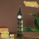 300円OFFクーポン 古い ヴィンテージ モデル 置物 金属製品 ホーム デスクトップ 装飾 ユニーク 繊細なビッグベンの装飾品 レストラン用 頑丈 耐久性のある 銅製 ビッグベン 模型 ベッドルーム バー カフェ 玩具 インテリア 撮影道具 ダメージ加工 RaogtCYU