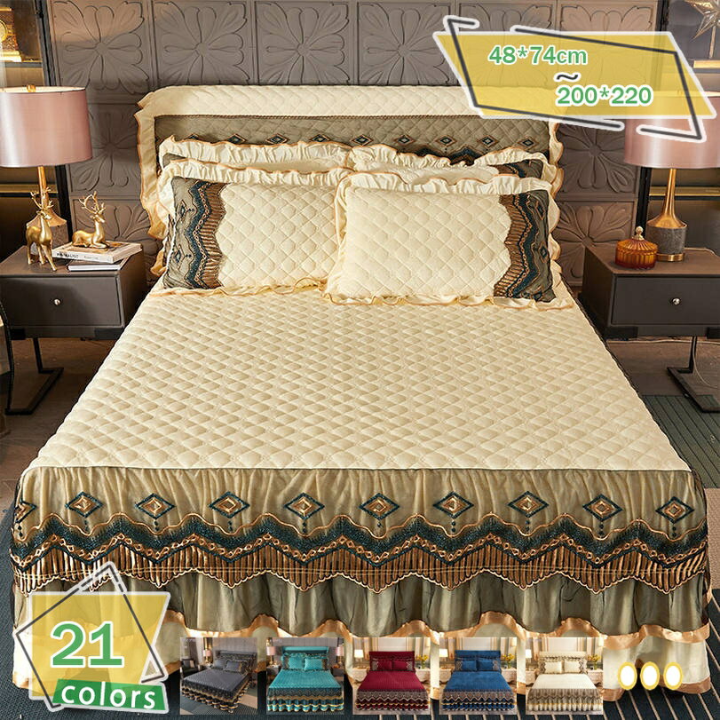 1000円OFFクーポン 刺繍 あったか ベッドスカート マイクロファイバー シングル フリル付き マットレス..