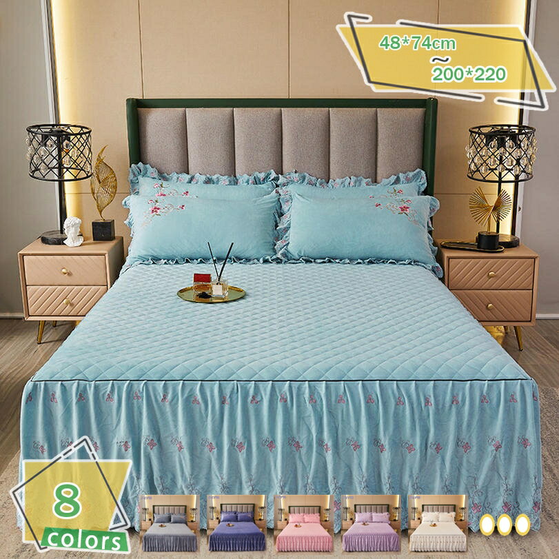 1000円OFFクーポン 掛け布団カバー マットレスカバー マイクロファイバー セミダブル シングル 寝具カ..