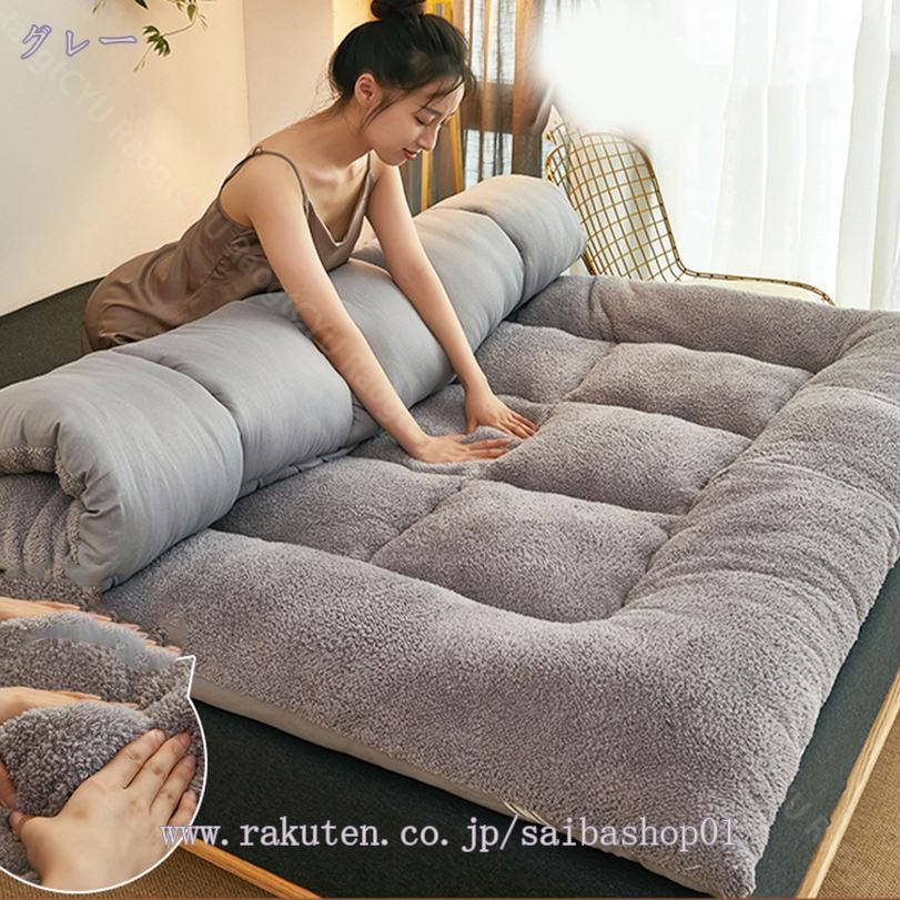 500円OFFクーポン 敷きパッド ベッドパッド シングル 快適 暖かい 抗菌防臭 しきぱっと ベッドシーツ フランネル セミダブル 防ダニ 暖か敷きパッド 吸汗 快眠寝具 肌触り良い 敷パッド 冬用寝具 ブルー 両面使える シンプル マット 100x200cm 洗濯可 RaogtCYU [2]