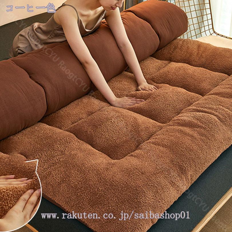 500円OFFクーポン 敷きパッド ベッドパッド シングル 快適 暖かい 抗菌防臭 しきぱっと ベッドシーツ フランネル セミダブル 防ダニ 暖か敷きパッド 吸汗 快眠寝具 肌触り良い 敷パッド 冬用寝具 ブルー 両面使える シンプル マット 100x200cm 洗濯可 RaogtCYU [3]