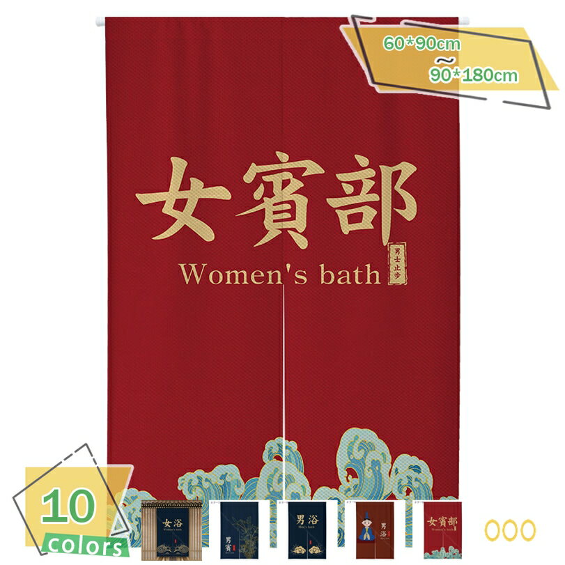 500��OFF�����ݥ� �Τ�� �� �� ����������� �ֻ��ڤ� �׸� �̲� ���� �����ƥ� ���� ��ñ �ܱ��� �����ˤ��� ���⤷���� ���餫�� ���� ������...