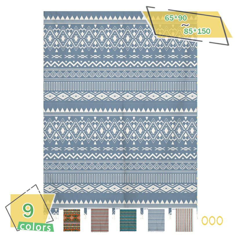 500��OFF�����ݥ� �Τ�� ������� ���󥰾� 180cm �̲� ���� �İ��� �ͤ�ĥ���� ���� �ֻ��ڤ� �������� ���������å� æ��� ê ���� ����...