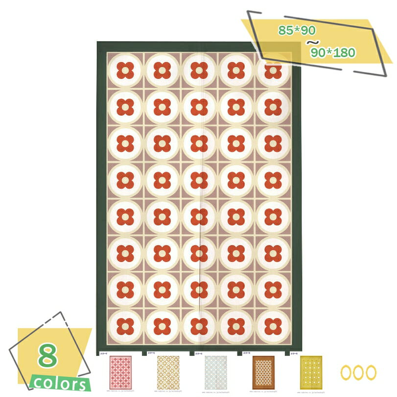 500��OFF�����ݥ� �Τ�� ���� ������� �������ڤ� �׸� �ֻ��ڤ� �ܱ��� ���� ��Ǯ �ɴ� �ɲ� ���� ���å��� ��ӥ� ����Ź ����Ź ��� ��...