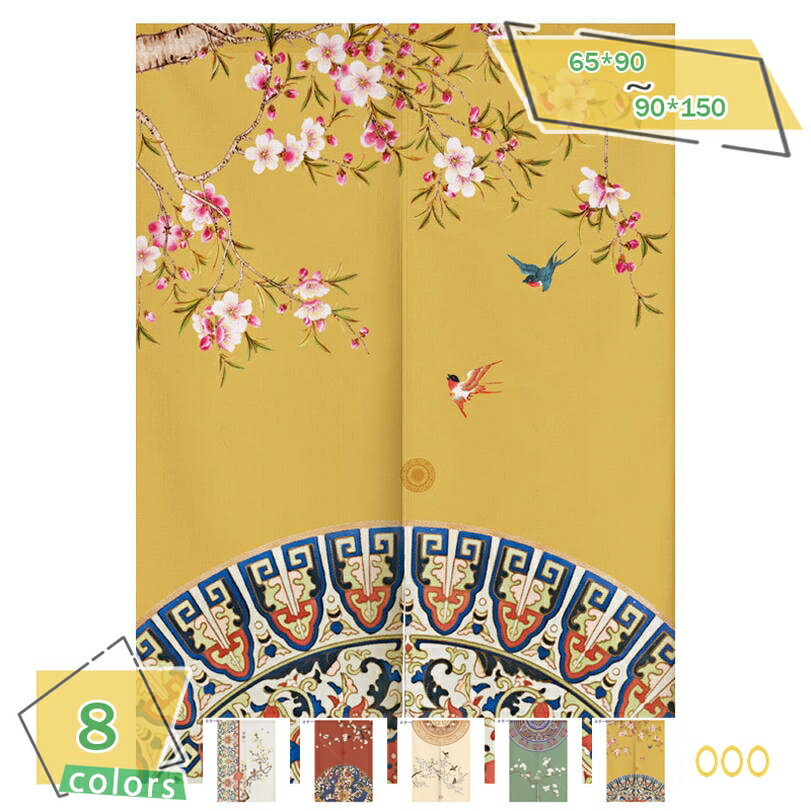 300��OFF�����ݥ� ���� ����� �Τ�� ������� ����ץ� ���� �����ƥ� �Τ�� ���硼�� �׸� ��Ǯ �̲� ��Ƚ �䵤���� �ֻ��ڤꥫ���ƥ� ���� ...