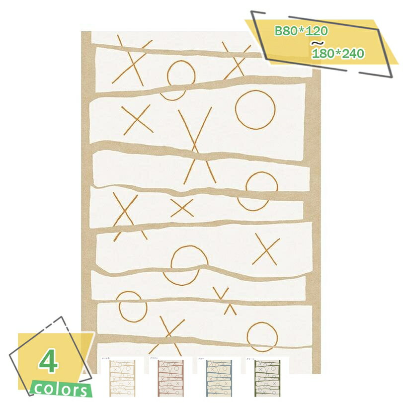 500OFFݥ 饰 ̲ڥå 륷 1/2 ̲ 饰ޥå ߤ ޥå 饰ڥå   ڥå ۥåȥڥåб  ӥ ˼б դդ ࿧ ޥå ޥå RaogtCYU