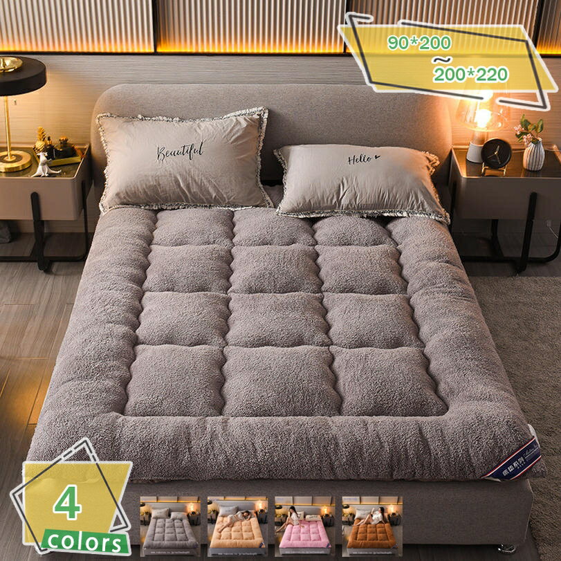 300円OFFクーポン 敷きパッド セミダブル ダブル 無地 リバーシブル くしゅっと 快眠寝具 丸洗い ベッ..