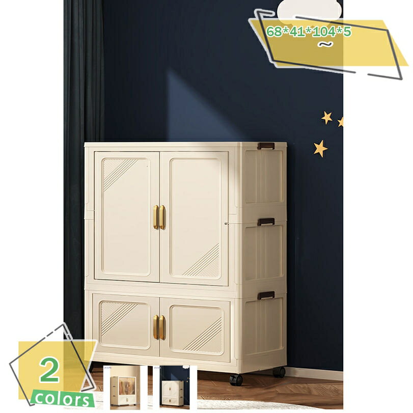 Ǽܥå Ǽӥͥå ɥ ޤꤿ߼ 㥹դ դ гļ Ʃ 68cm Ѳٽ  ɿɿ Ǽ ...