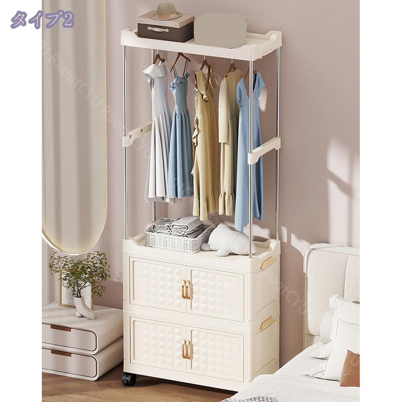 ��ɥ����� �ޤꤿ���� ���������å� ��Ǽ ���դ��ɿ� �ʥ��ڡ��� ���Ѳٽ� �ѵ��� ¿���� ������ ��Ω��ñ �������� �����ݤ� ��ʪ �����Ǽ PP�Ǻ� �ɿ� �ɥ��� �ɼ� ̵�� �Ȥ߹�碌��ͳ �����Ǽ ���ݤ� ���� ��ӥ󥰥롼�� ���� RaogtCYU