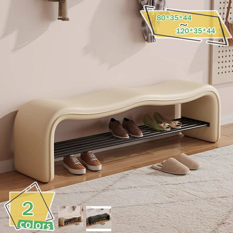 玄関ベンチ 玄関椅子 おしゃれ 玄関腰掛け スリム 玄関ベンチ 低い 収納ベンチ 幅80/100/120cm 組み立て簡単 靴箱 靴棚 靴収納 収納スツール 玄...